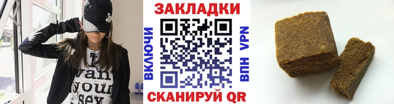 Купить наркотик аптеки Краснокамск Марихуана  COCAIN  ГАШ  АМФЕТАМИН  МЕГА рабочий сайт  Меф 