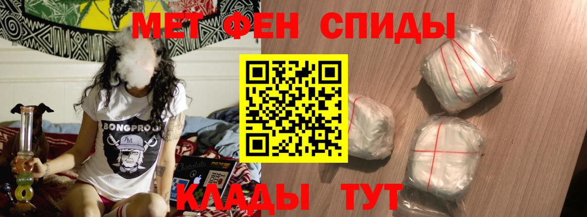 АМФ 98%  Вход с VPN  АМФ  Краснокамск 