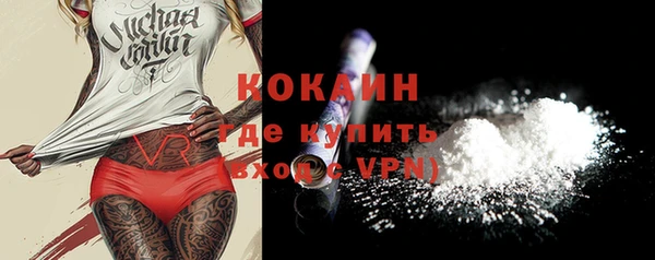 круглые Карабаново