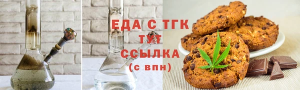дживик Карабаш