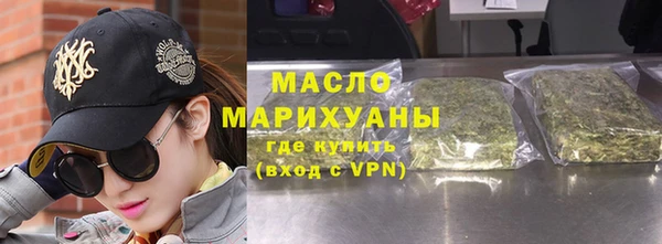 гашик Абаза