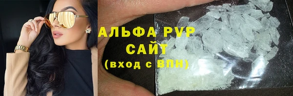 прущая мука Наволоки