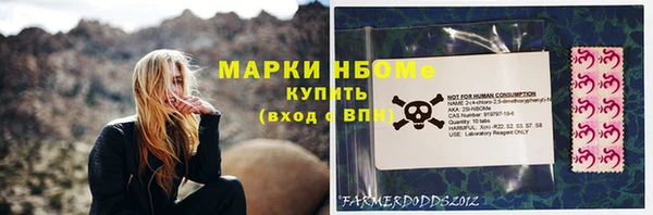 прущая мука Наволоки