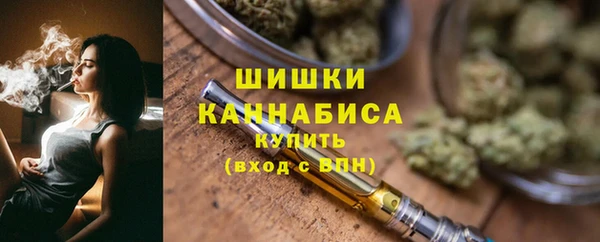 кокаин VHQ Михайлов