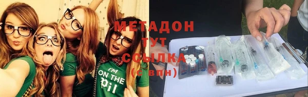 соль курить ск Надым