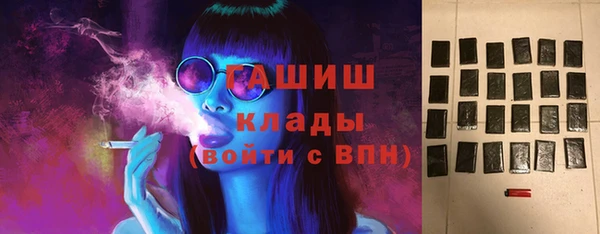 амф Михайловка