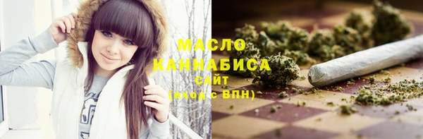 прущая мука Наволоки
