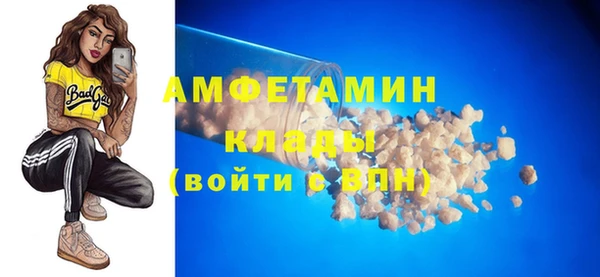 винт Кизел