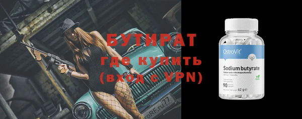 прущая мука Наволоки