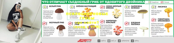 прущая мука Наволоки