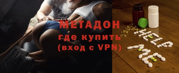 прущая мука Наволоки