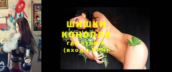 соль курить ск Надым