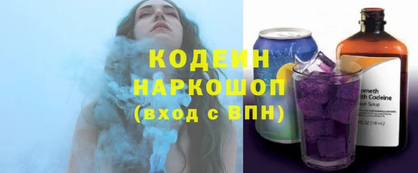 сатива Навашино