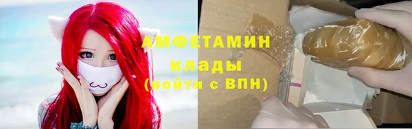 прущая мука Наволоки