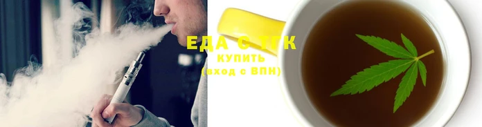 соль курить ск Надым