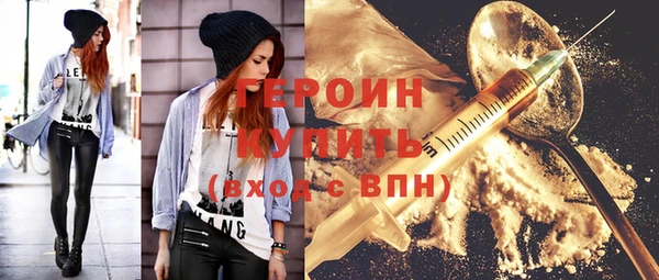 соль курить ск Надым