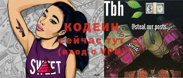 прущая мука Наволоки