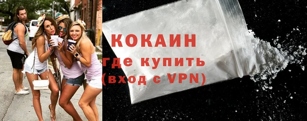 марки lsd Кемь
