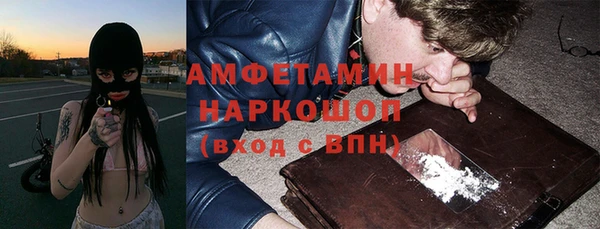 соль курить ск Надым