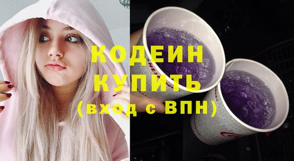 прущая мука Наволоки
