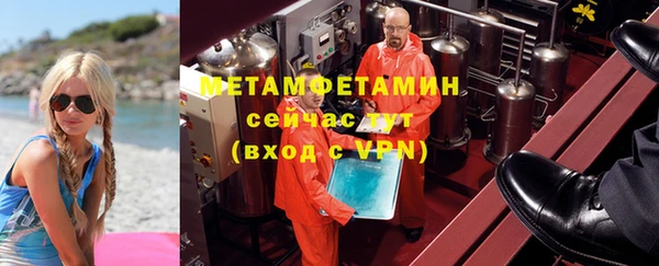 прущая мука Наволоки