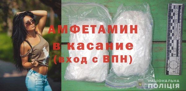 соль курить ск Надым