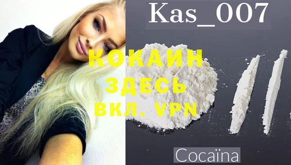 соль курить ск Надым