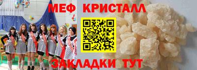 кокаин VHQ Изобильный