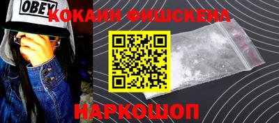 герыч Ирбит