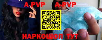 кокаин VHQ Изобильный