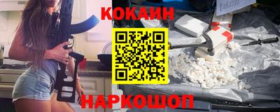 гашишное масло Ипатово