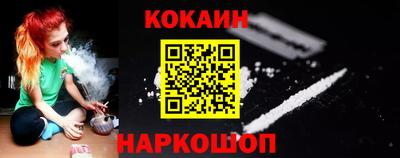 скорость Камышлов