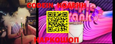 кокаин VHQ Изобильный