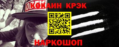 mdpv Кандалакша