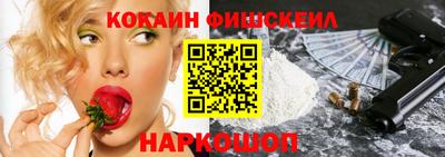 гашишное масло Ипатово