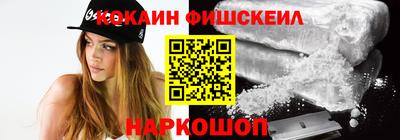 гашишное масло Ипатово