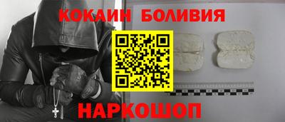 mdpv Кандалакша