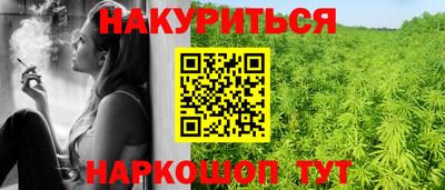 кокаин VHQ Изобильный