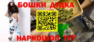 кокаин VHQ Изобильный