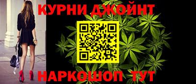 трава Канаш