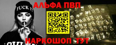герыч Ирбит