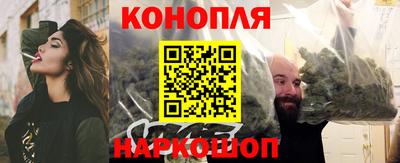 кокаин VHQ Изобильный