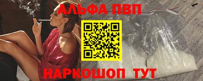 герыч Ирбит
