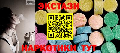 трава Канаш