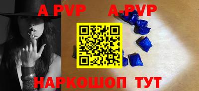герыч Ирбит