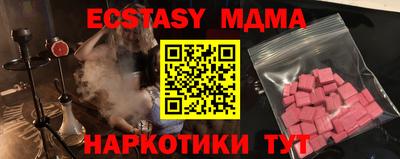 mdpv Кандалакша