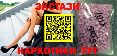 кокаин VHQ Изобильный