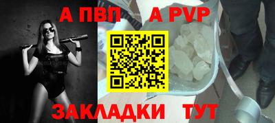 герыч Ирбит