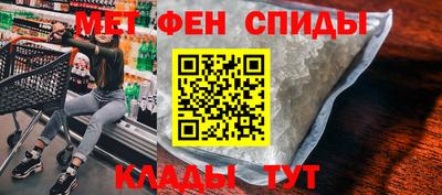 кокаин VHQ Изобильный
