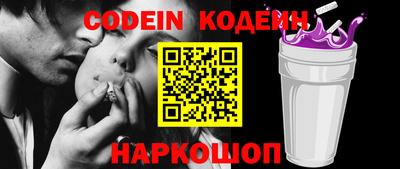 кокаин VHQ Изобильный